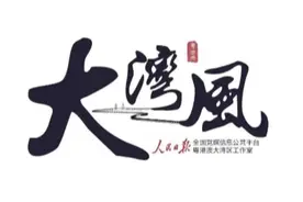 大湾风：特殊教育在怒江，密小花上学了图片