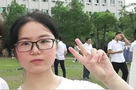 湖南676分留守女孩报了北大考古，爱历史也爱二次元漫画图片