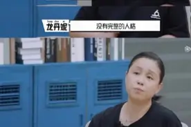龙丹妮从不阻拦艺人谈恋爱 龙丹妮旗下艺人都有谁图片