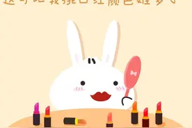 沪31所高校校徽标准色来了！来看你的学校校徽是什么色号？图片