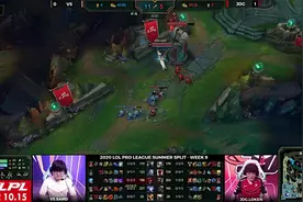 【重播】17:00直播TES vs LNG LPL夏季赛视频封面
