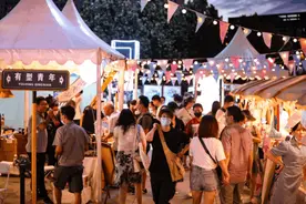 好玩丨去市集收集“烟火气”，到艺术沙龙寻找思想火花图片