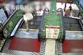 男子乘电梯偷拍裙底还想跑 不料身后站着休班特警图片