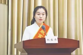 【脱贫榜样在身边】陈蕾：行进在扶贫路上的真情女汉子图片