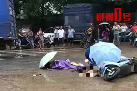 最新！柳州一车祸致1死2伤，2个孩子当场失去母亲，女孩正在抢救，有生命危险图片