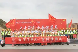 “兰州北大门”新姿亮相，G109线改扩建工程不日将全面通车图片