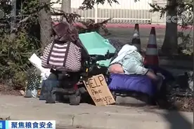 世界濒临严重粮食危机 中国老百姓的“米袋子”会受影响吗？图片