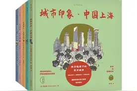 法国大叔眼中的中国图片