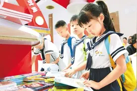 今天，该给孩子看什么书？图片