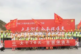 “兰州北大门”新姿亮相，G109线改扩建工程不日将全面通车图片