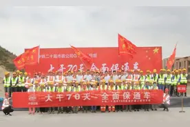 “兰州北大门”新姿亮相，G109线改扩建工程不日将全面通车图片