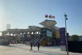 北京海淀华熙Live·五棵松扩容，北区改造启动将添“时空隧道”图片
