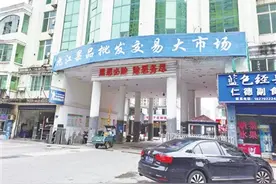 凌晨货车乱鸣喇叭扰人清梦图片