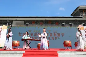 江西靖安割蜜节：以蜜会友 喜迎八方客图片