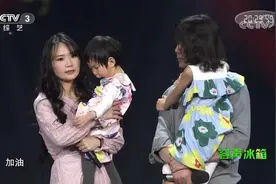越战越勇：“奇迹宝宝”奥利奥现身舞台，病情逐渐平稳令众人开心视频封面