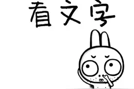 「9月17日」神评论｜深深的一个吻，叫你思念到如今图片