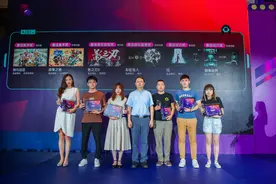 推动游戏产业内容创作，中国原创艺术类游戏颁奖典礼上海举办图片