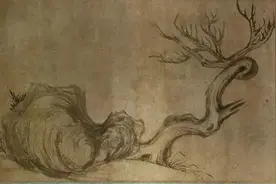 古画中“枯”是什么样的存在图片