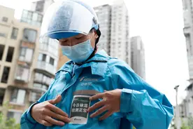 用户规模超4亿！这个行业，或迎来“黄金十年”图片