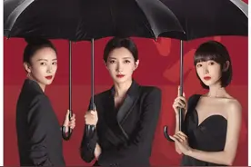 芳华30+，童瑶、江疏影、毛晓彤“最理想的活法”是什么样的？图片