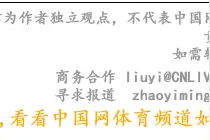小威VS大威上演第31回 妹妹逆转战胜姐姐图片