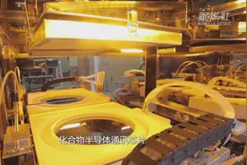 奋斗的幸福|沈阳芯源为中国“芯”显影视频封面