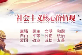 扩散！黄石这些公交线将调整！请你提意见图片