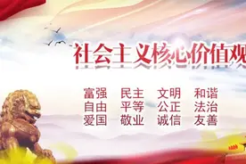 最新名单！黄石20人上榜图片
