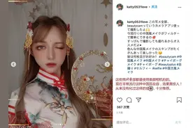 以“美”为媒 美图公司向世界展示国潮文化图片