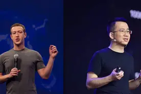 小扎向左 张一鸣向右图片