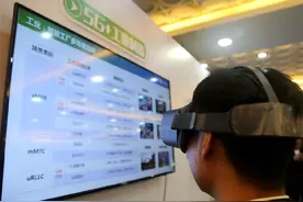 邢台移动公司——奋斗拼搏建精品5G 融合赋能利百业千行图片