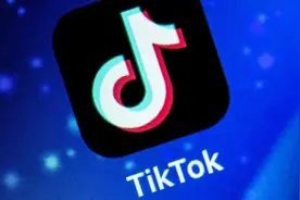英媒：英政府同意TikTok在伦敦设总部视频封面