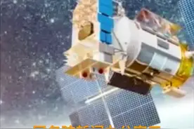 中国财富报道|北斗系统产业链2020年产值有望超过4000亿元视频封面