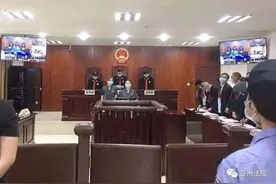 开涉赌场、暴力催债、枪击竞争对手……这起涉黑案件判了图片