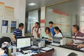 乐山的贫困学生资助政策你了解多少？速看图片