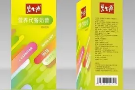 “代餐粉”真能减肥吗？10款“网红”产品最新测评结果来了图片