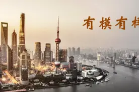 上海滩上的金童玉女们——程武印象图片