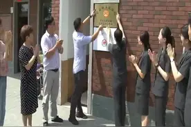 《民法典》宣传进农村让《民法典》走到群众身边视频封面