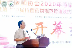 抗疫“大咖”毛青胡鹏严晓峰连续两天出席的这个年会，牛不牛？图片
