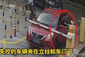 女司机忘记挂挡下车被夹晕 十几名群众抬车救人图片