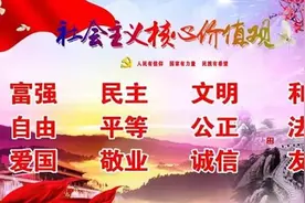 山坳里的枸桃树 ——感动中原十大扶贫人物“无臂羊倌”曹建新的大写人生图片