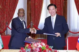 连国家都不是的索马里兰，又炒作要“承认台湾”？图片