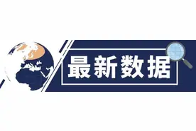 全球抗疫24小时丨美国单日新增超5万例 英国高校恐成第二波疫情重灾区图片