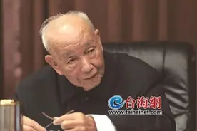 100岁了还站在讲台上，厦大潘懋元教授今天百岁生日图片