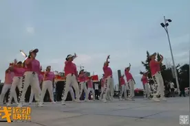 动感曳步 舞出健康活力来图片