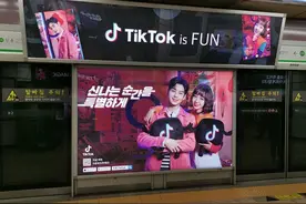 美国年轻人不“答应”Tik Tok禁令，但没什么卵用图片