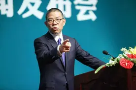 小学生玩网游被骗6.7万元/日本透明厕所你敢上吗图片
