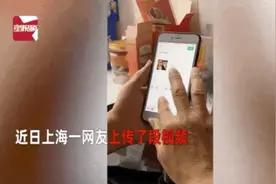 父亲的第一条朋友圈，女儿看后瞬间泪目！背后故事更感人……图片
