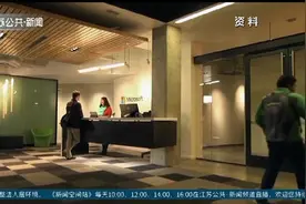 美国：特朗普要求TikTok9月15日前卖给美企，否则将强制关闭视频封面