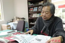 教授和社区小报：记录现代社区二十五载嬗变图片